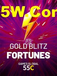 Welcome Bonus 55C