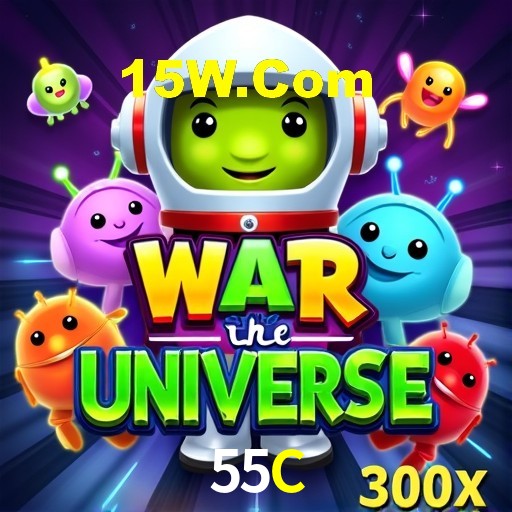 Interface do App 55C