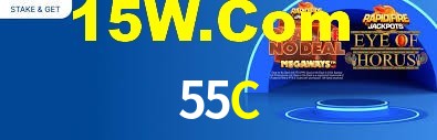 Exclusive Games 55C
